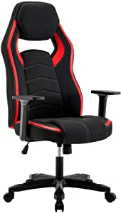 Gaming-Stühle bis 100 Euro